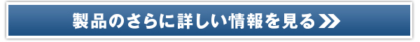 �O���[���p�p�C���p�E�_�[�̔��T�C�g��